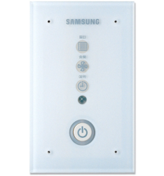 Pijma IR signlu Samsung MRK-A10N